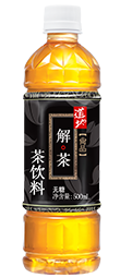 Telford China_Tao Ti Supreme Meta Tea Tea Drink